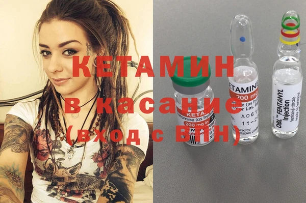 кокаин колумбия Алзамай