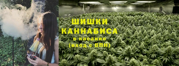 мет Абдулино