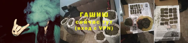 мет Абдулино