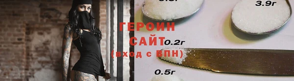 мет Абдулино