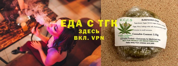 мет Абдулино