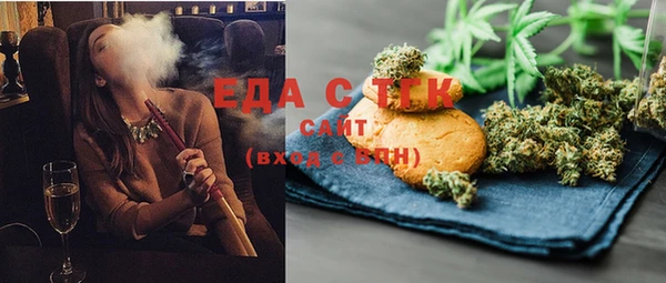 наркотики Арсеньев