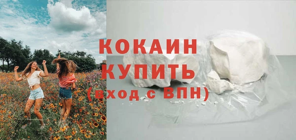 мет Абдулино