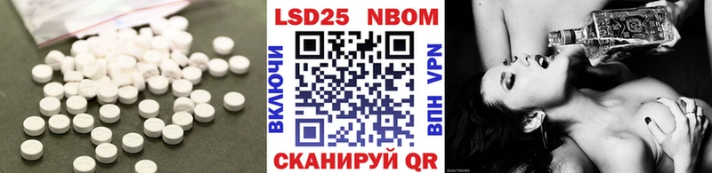 ссылка на мегу как зайти  Симферополь  Лсд 25 экстази ecstasy 