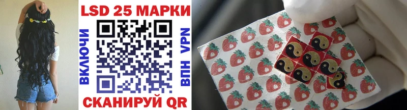 Марки NBOMe 1,5мг  цены   Симферополь 