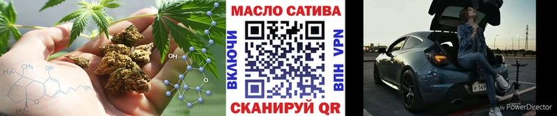 KRAKEN ссылки  Симферополь  сайты даркнета клад  Дистиллят ТГК вейп 